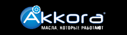 Аккора