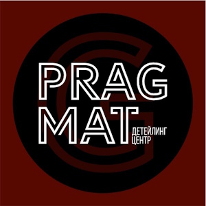 Pragmat Detailing