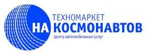 Компрессорснаб