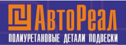 Автореал